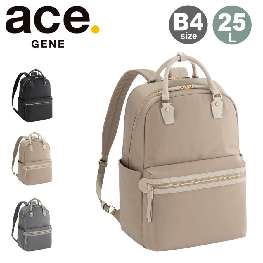 コメ！美品　エースジーン　ace. GENE ビジネスリュック ace. GENE LABEL エースジーン リュック B4 ビジネスバッグ ビジネス