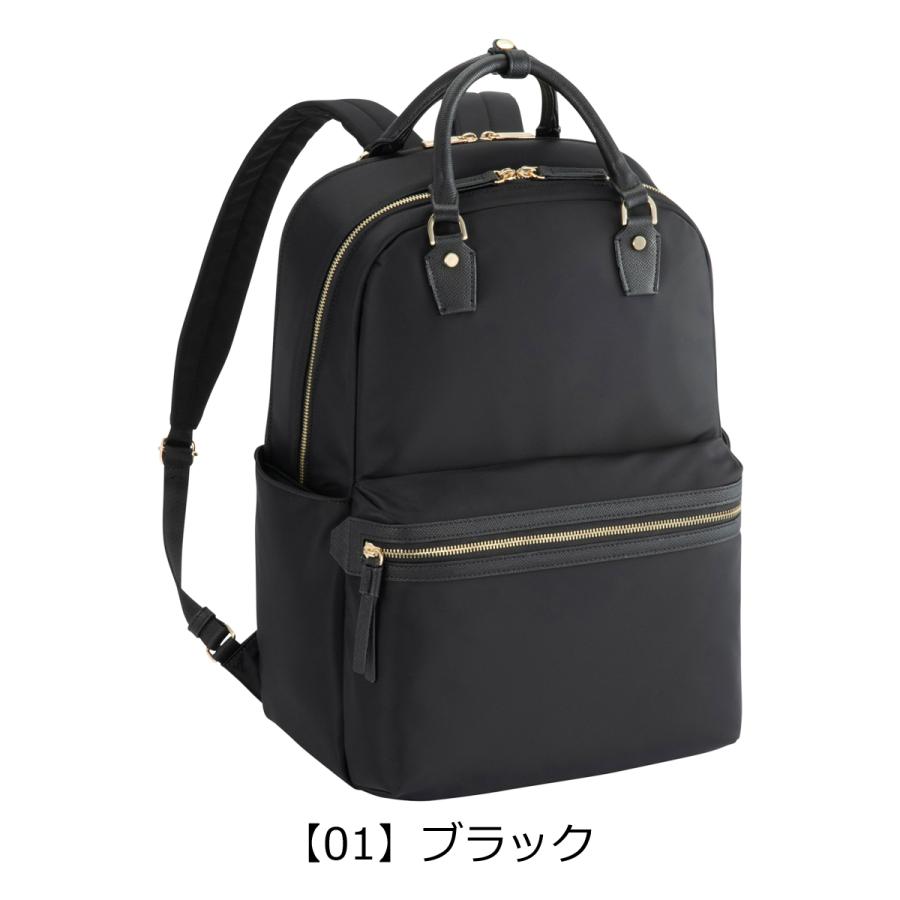 【美品】ACEビジネスバッグ／ACE GENE ace. GENE LABEL 最大46%☆5/3限定 正規品5年保証 エースジーン