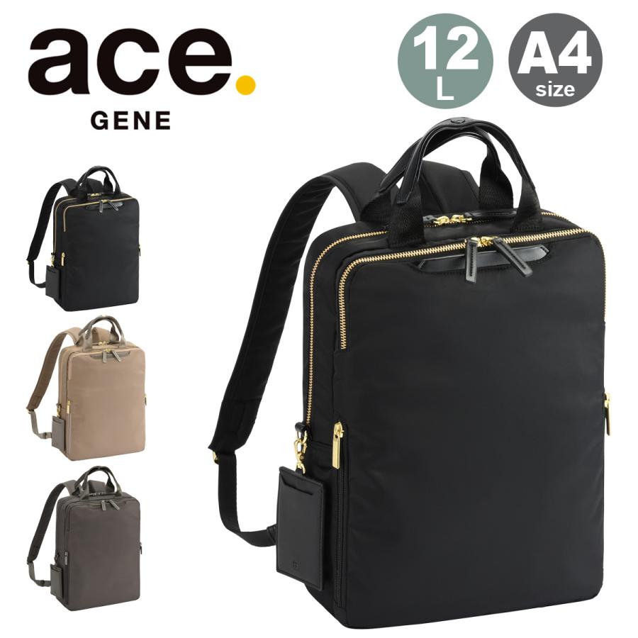 ace. GENE LABEL エースジーン リュック A4 ビジネス ビジネスリュック