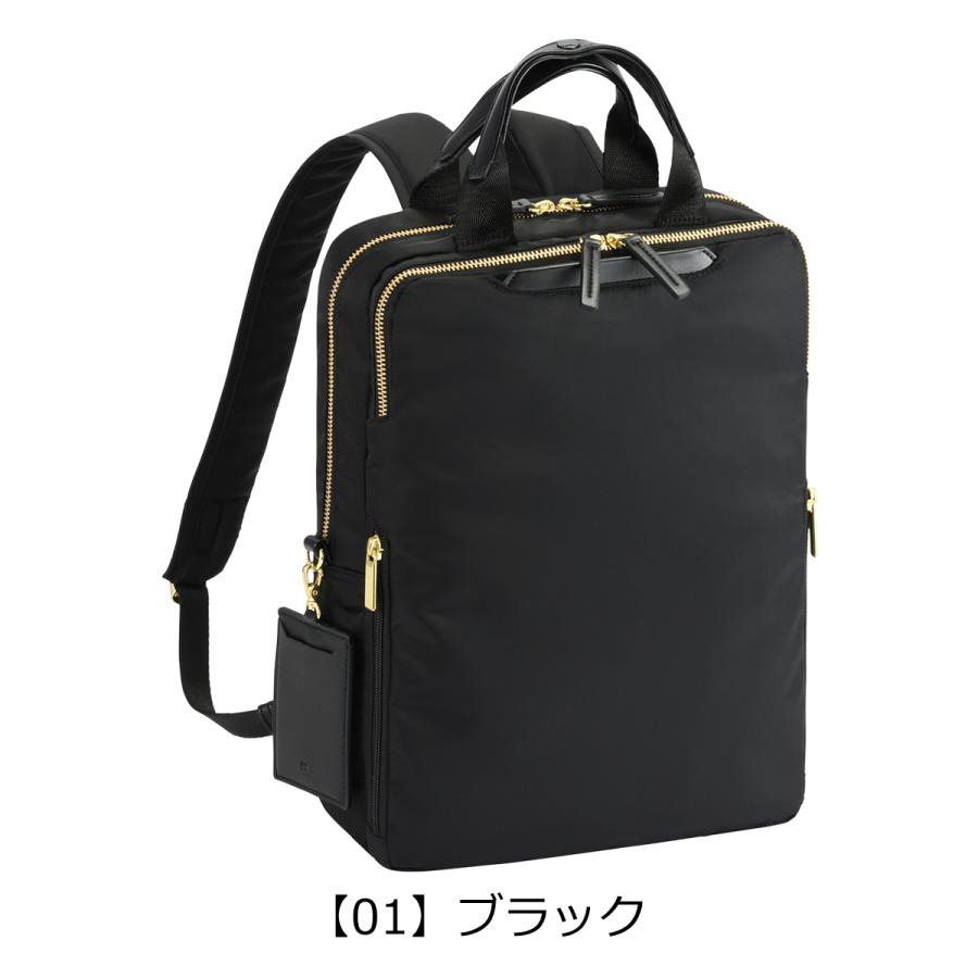エースジーン リュック A4 ビジネス ビジネスリュック ビジネスバッグ リュックサック バックパック レディース 68681 フィッテム ace.GENE 13.3インチ対応の画像