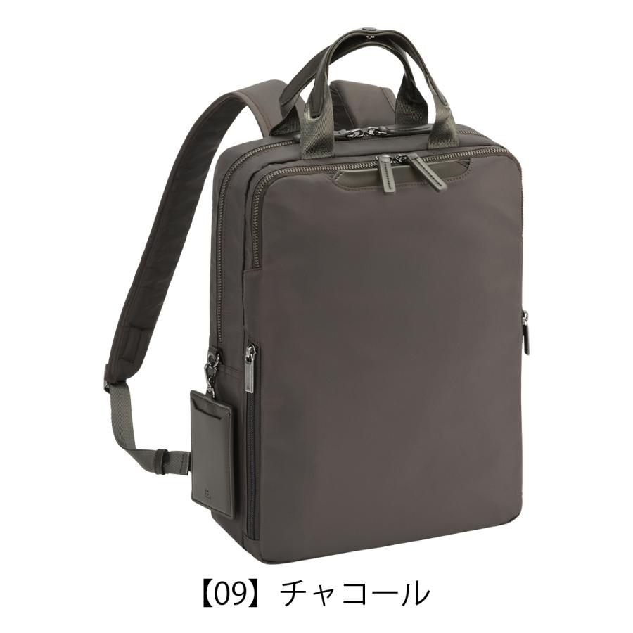 エースジーン リュック A4 ビジネス ビジネスリュック ビジネスバッグ リュックサック バックパック レディース 68681 フィッテム ace.GENE 13.3インチ対応の画像
