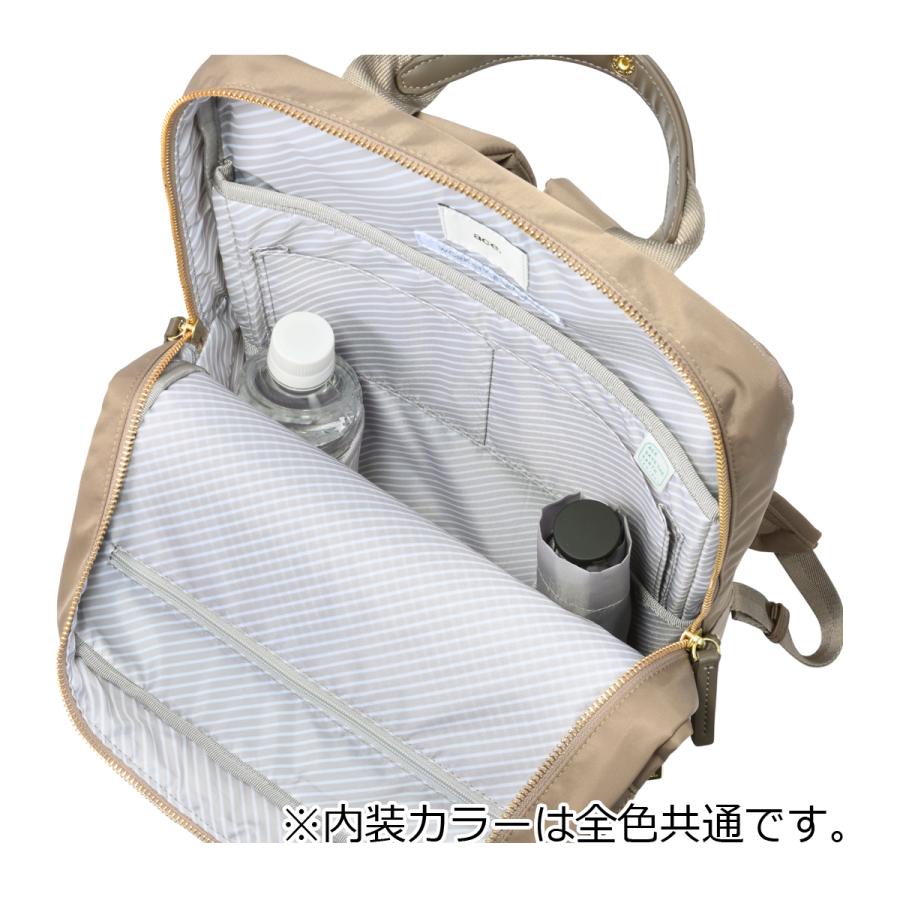 エースジーン リュック A4 ビジネス ビジネスリュック ビジネスバッグ リュックサック バックパック レディース 68681 フィッテム ace.GENE 13.3インチ対応の画像