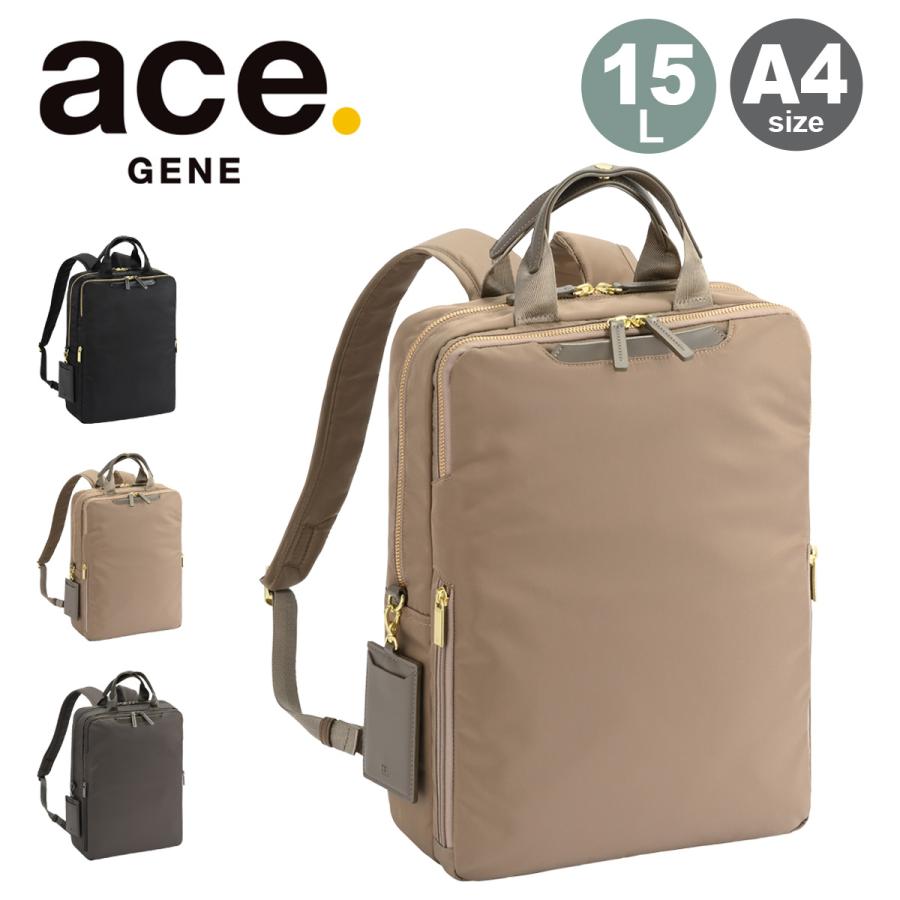 ace. GENE LABEL エースジーン リュック A4 ビジネス ビジネスリュック