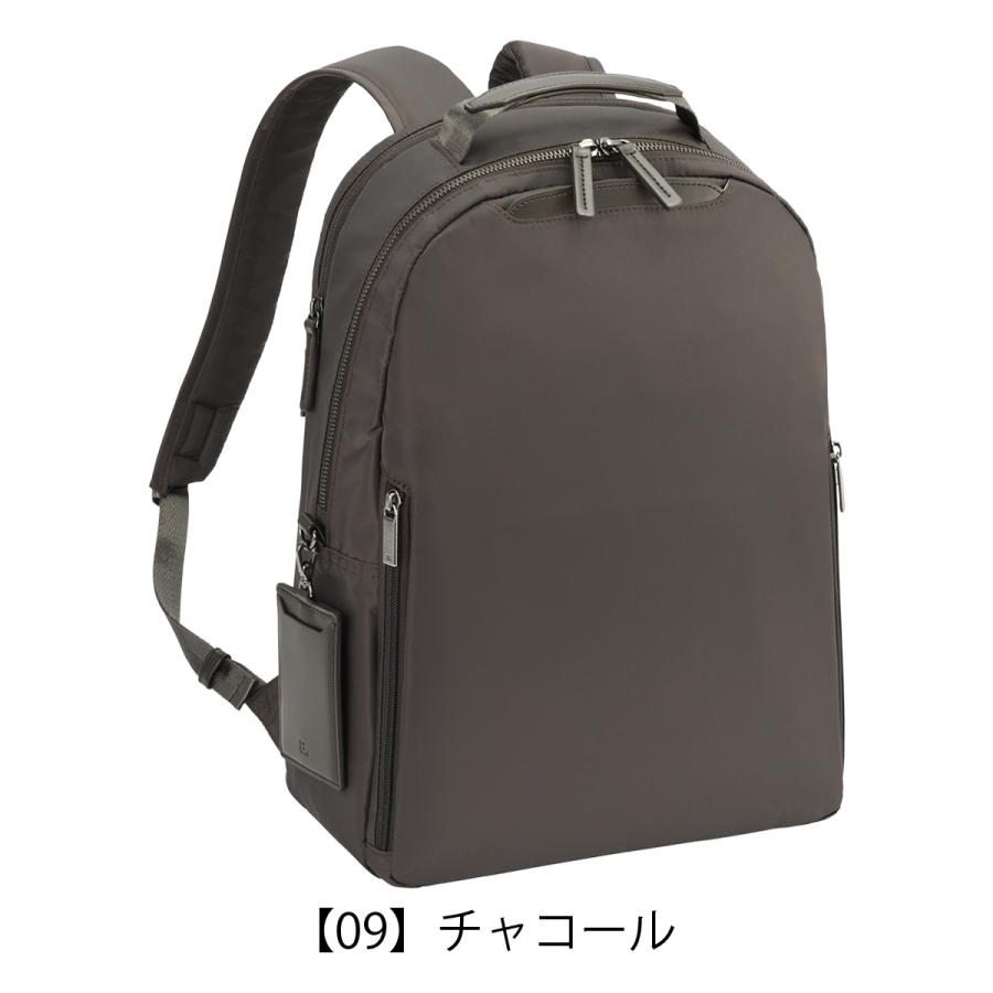 エースジーン リュック A4 ビジネス ビジネスリュック ビジネスバッグ リュックサック バックパック レディース 68683 フィッテム ace.GENE 14インチ対応の画像