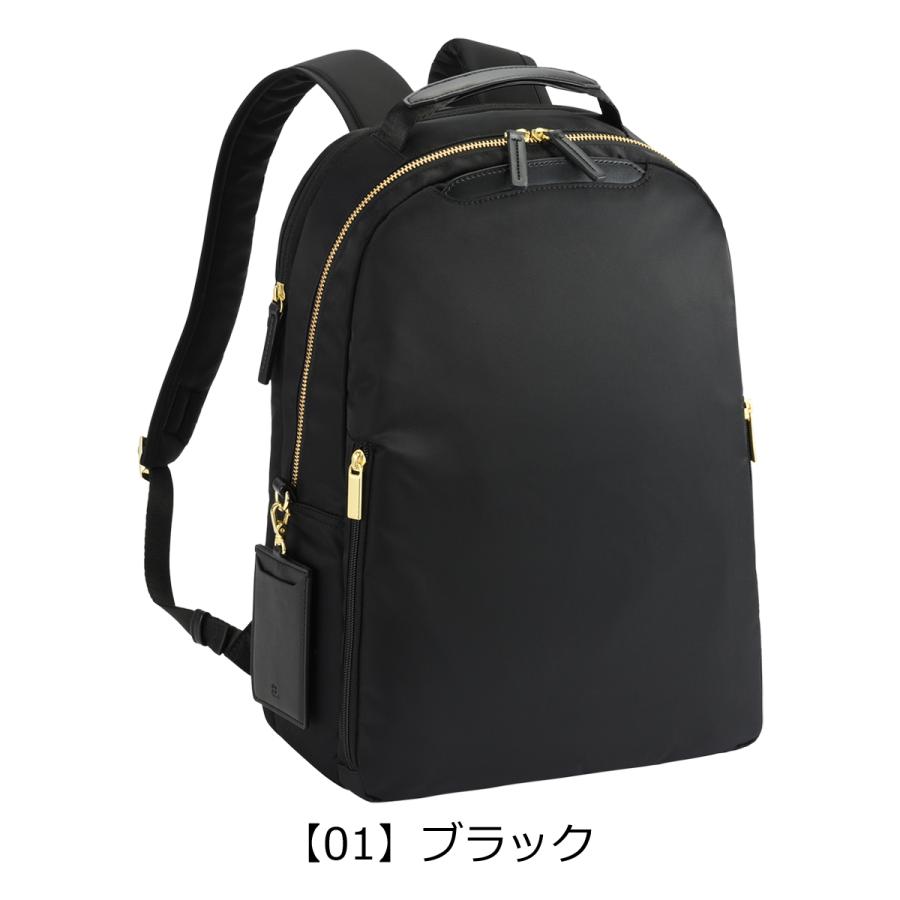 エースジーン リュック A4 ビジネス ビジネスリュック ビジネスバッグ リュックサック バックパック レディース 68683 フィッテム ace.GENE 14インチ対応の画像