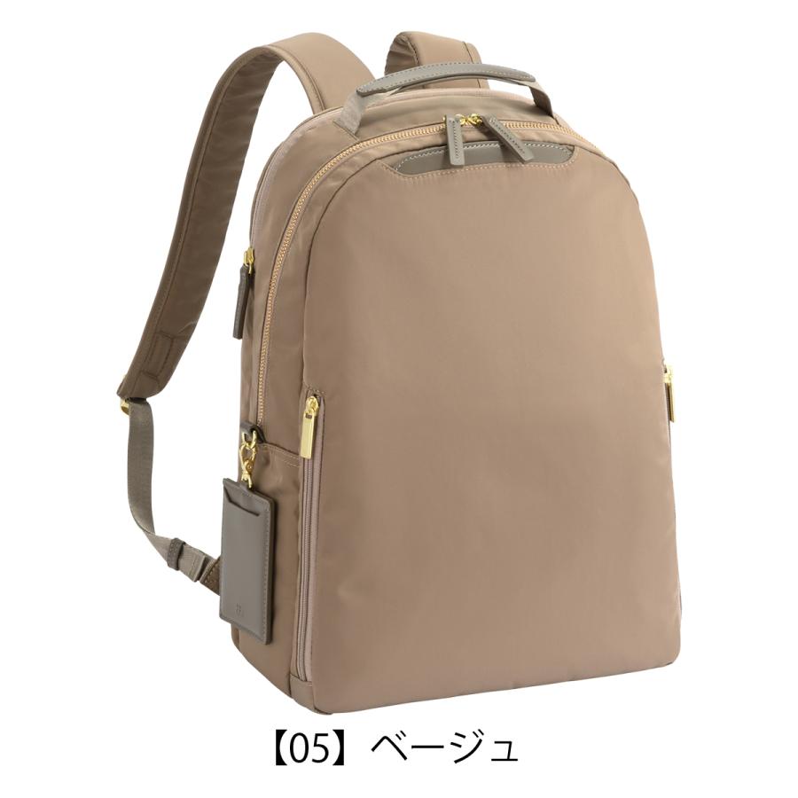 エースジーン リュック A4 ビジネス ビジネスリュック ビジネスバッグ リュックサック バックパック レディース 68683 フィッテム ace.GENE 14インチ対応の画像