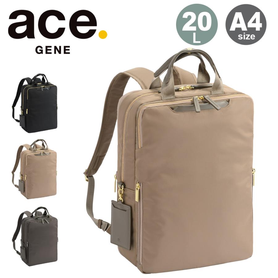 ace. GENE LABEL エースジーン リュック A4 ビジネス ビジネスリュック
