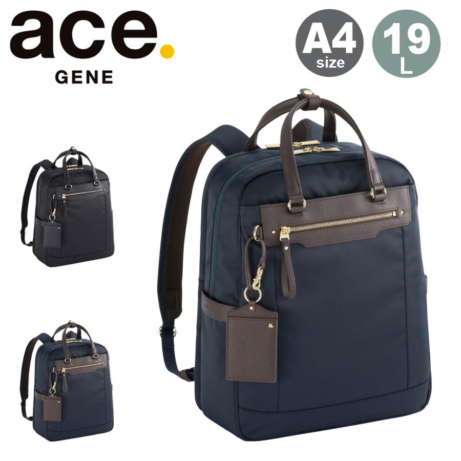 ace. GENE LABEL エースジーン リュック A4 リュックサック ビジネス