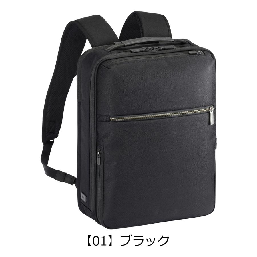 ace. GENE LABEL エースジーン リュック ビジネスリュック メンズ