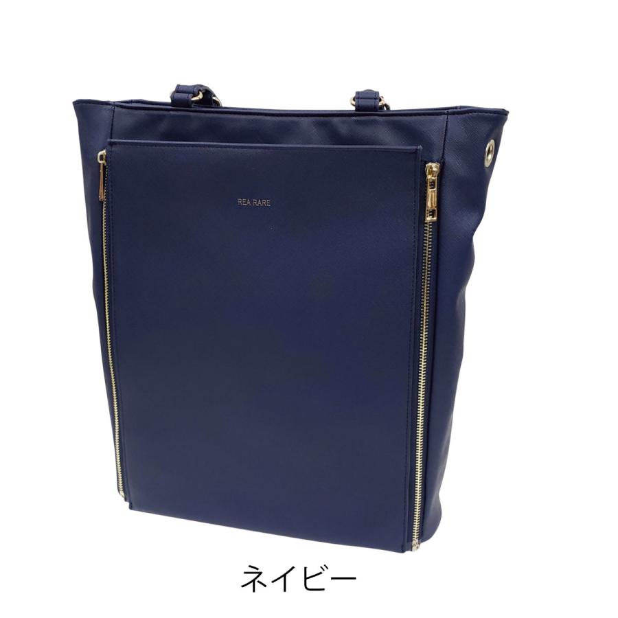 痛バ A4 縦型 トートバッグ リアレア A4面トート隠せる痛バッグ クルア GF20707 REA RARE うちわ 推し活 缶バッチ イベントの画像