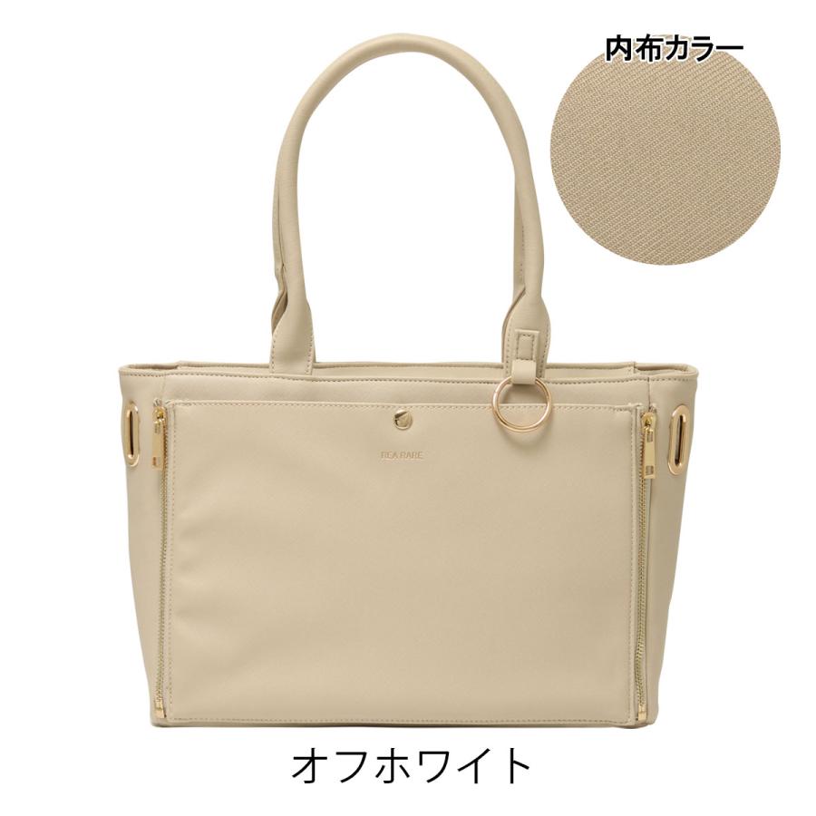 リアレア トートバッグ Mサイズ 痛バッグ レディース 痛バ 推し活