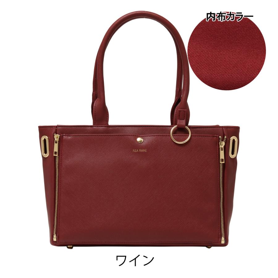 リアレア トートバッグ Mサイズ 痛バッグ レディース 痛バ 推し活