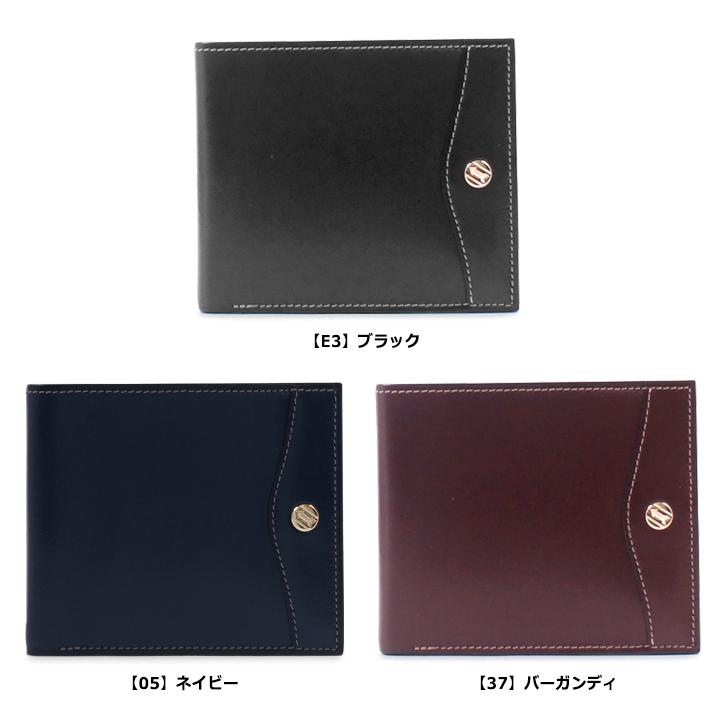 GOLD PFEIL（ゴールドファイル） 二つ折り財布 日本製 GP10518 OXFORD