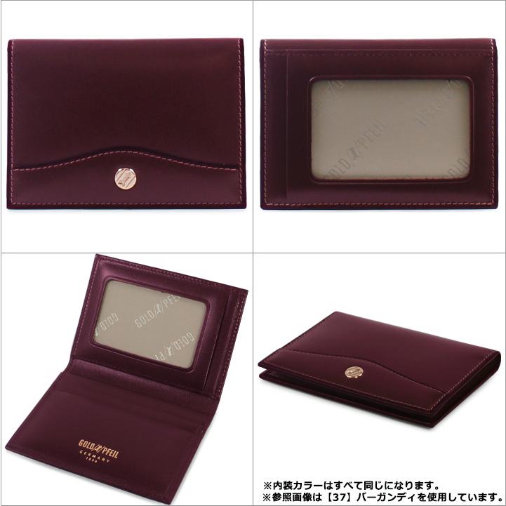 ゴールドファイルオックスフォードバーガンディ、パスケース、カードケース、定期入れ 楽天市場】GOLD PFEIL 「ゴールドファイル」 【バーガンディ