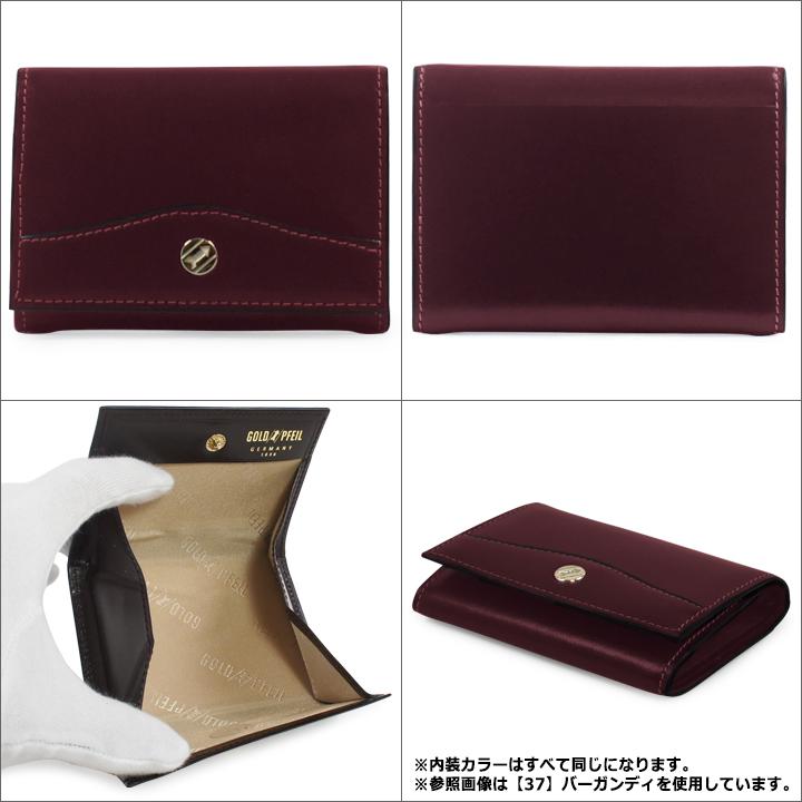 GOLD PFEIL（ゴールドファイル） コインケース 日本製 GP11010 OXFORD