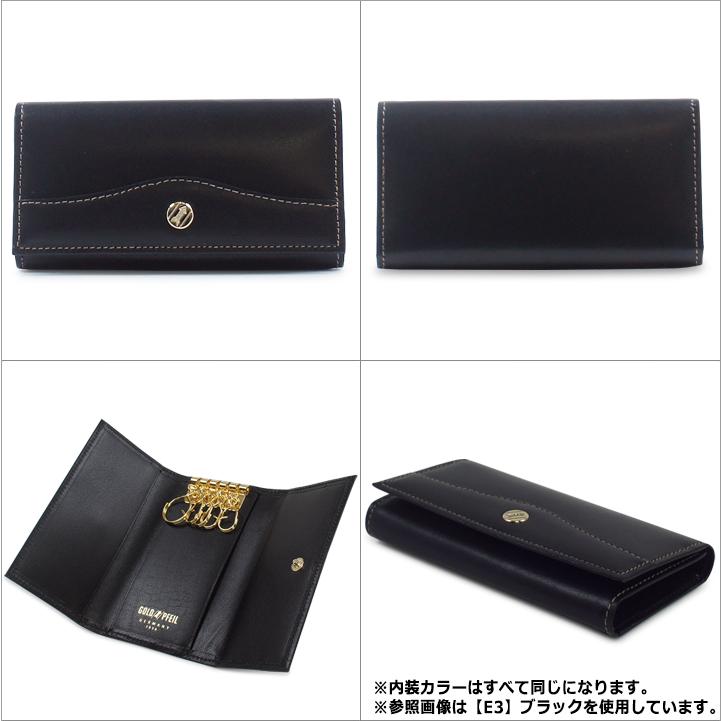 GOLD PFEIL（ゴールドファイル） キーケース 日本製 GP11110 OXFORD