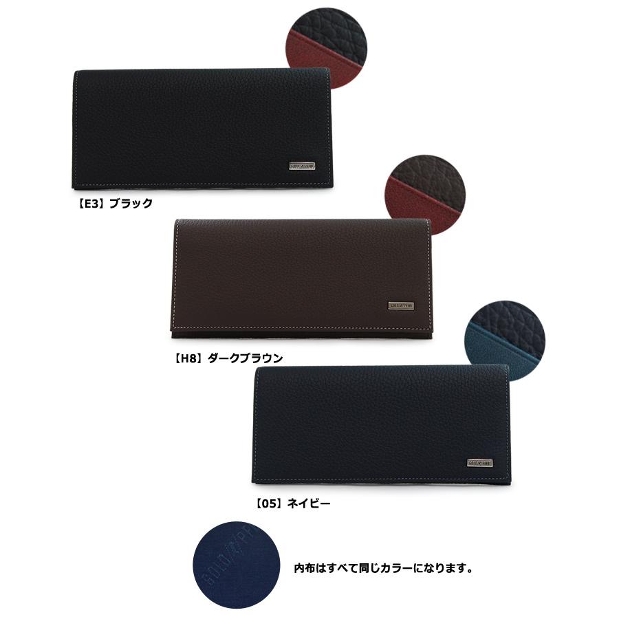 GOLD PFEIL（ゴールドファイル） 長財布 GP24118 日本製 レザー 1年