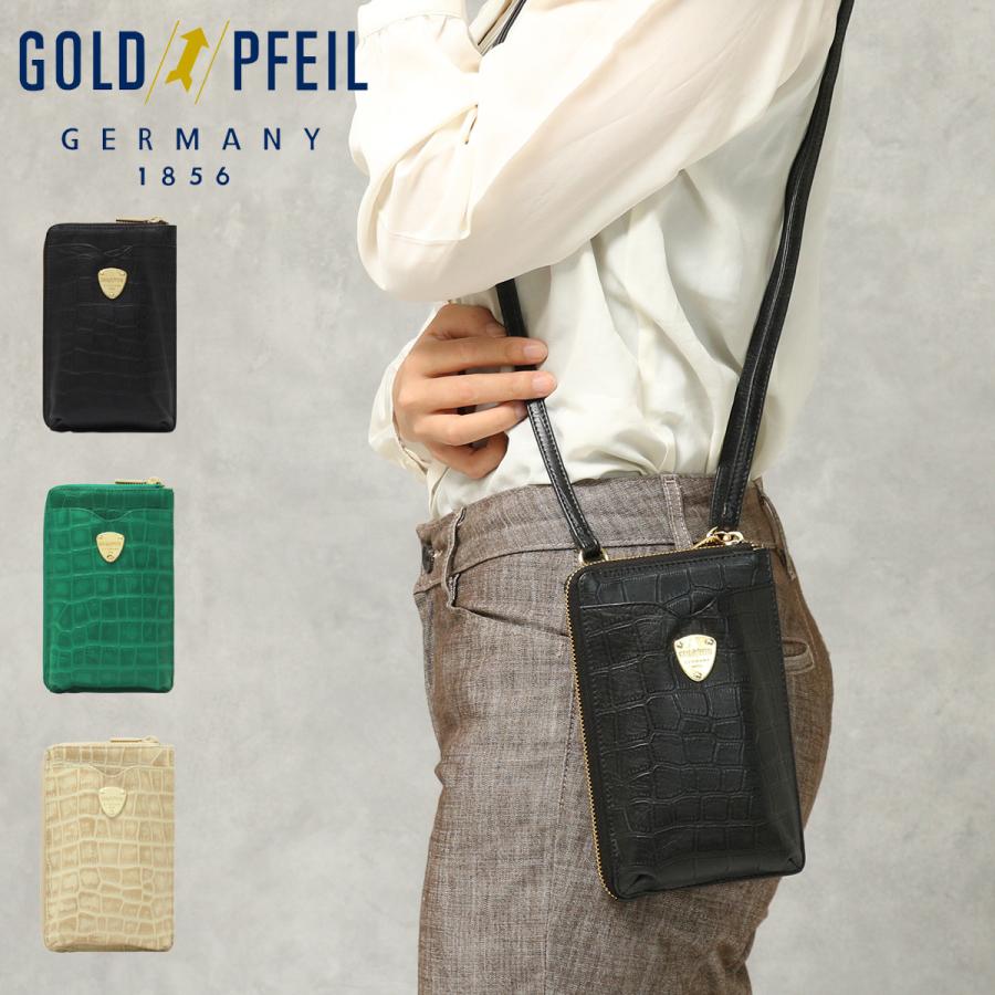 岡*ん様 【希少】GOLD PFEILゴールドファイル ドクターズバッグ レザー BAG（バッグ） - GOLD PFEIL（ゴールドファイル）公式HP