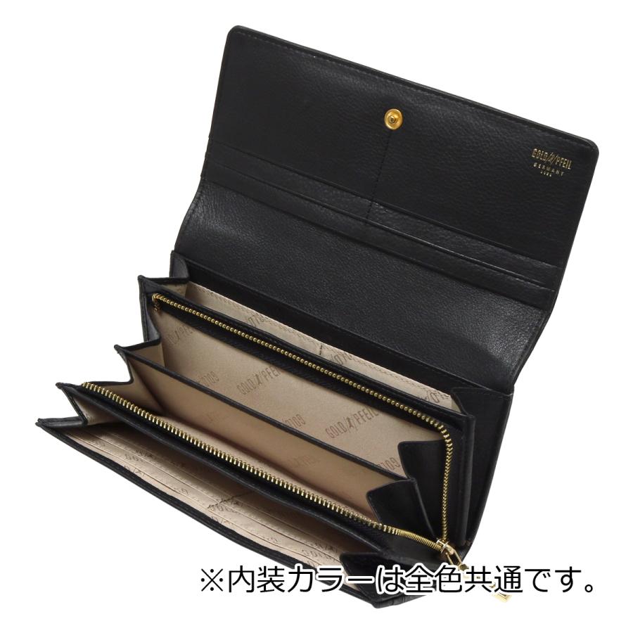 GOLD PFEIL（ゴールドファイル） 長財布 かぶせ 本革 クロコ型押し