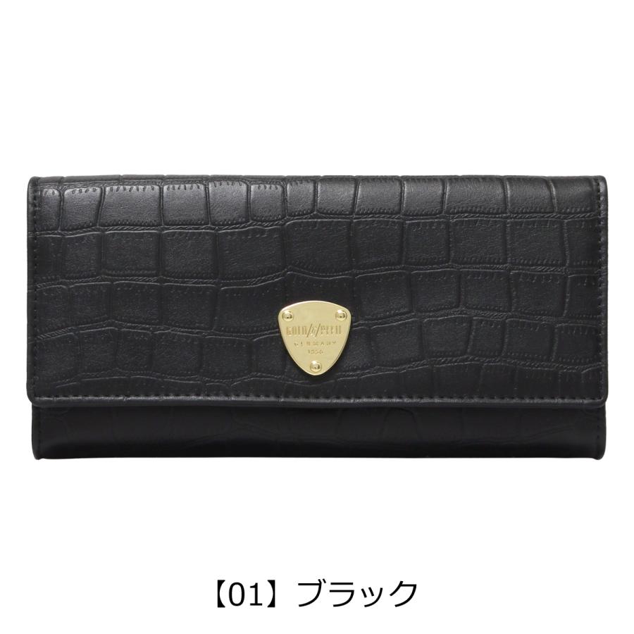 GOLD PFEIL（ゴールドファイル） 長財布 かぶせ 本革 クロコ型押し