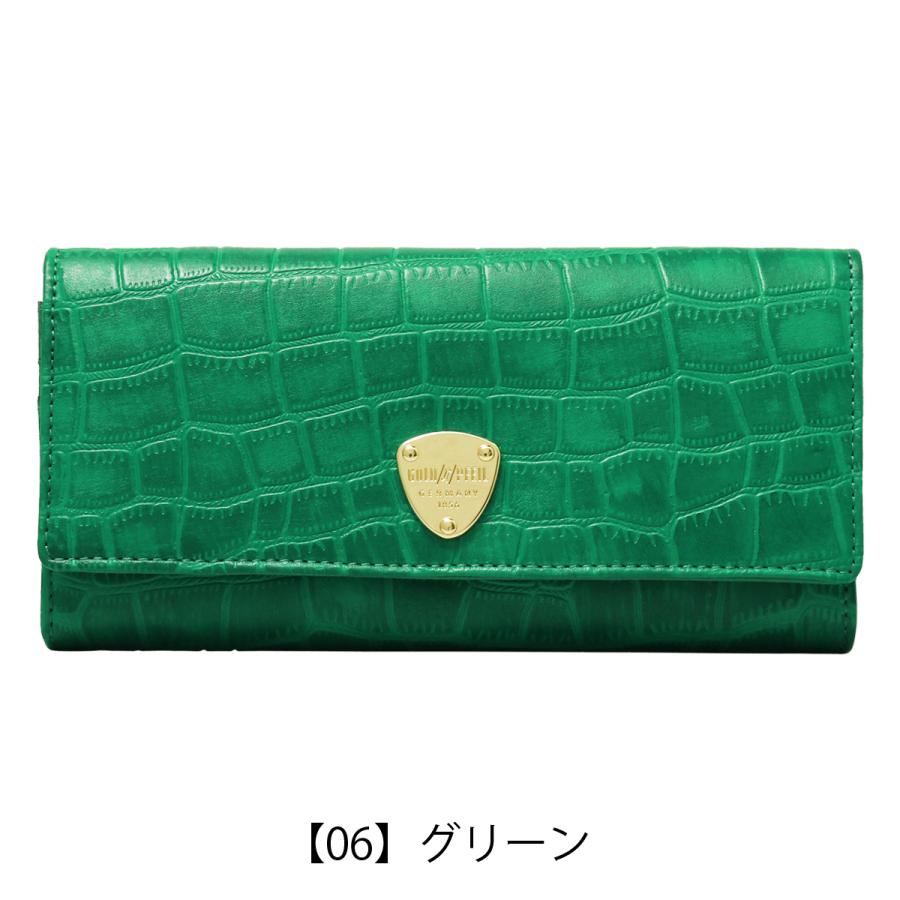 GOLD PFEIL（ゴールドファイル） 長財布 かぶせ 本革 クロコ型押し