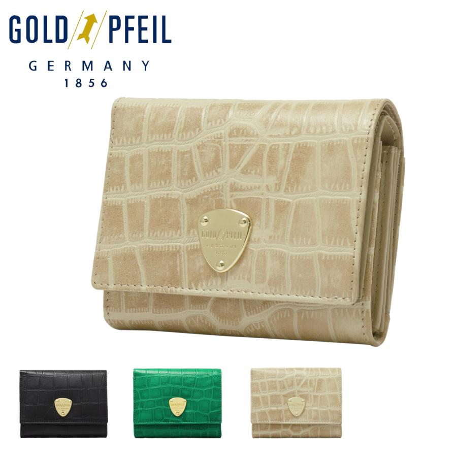 ゴールドファイル 財布 二つ折り 本革 クロコ型押し レディース