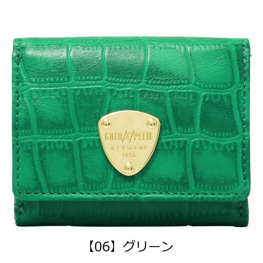ダークグリーン レザー 折り財布 ゴールド金具 ゴールデンベア＞アウトポケットシャドー折り財布 - ベルーナ【公式】