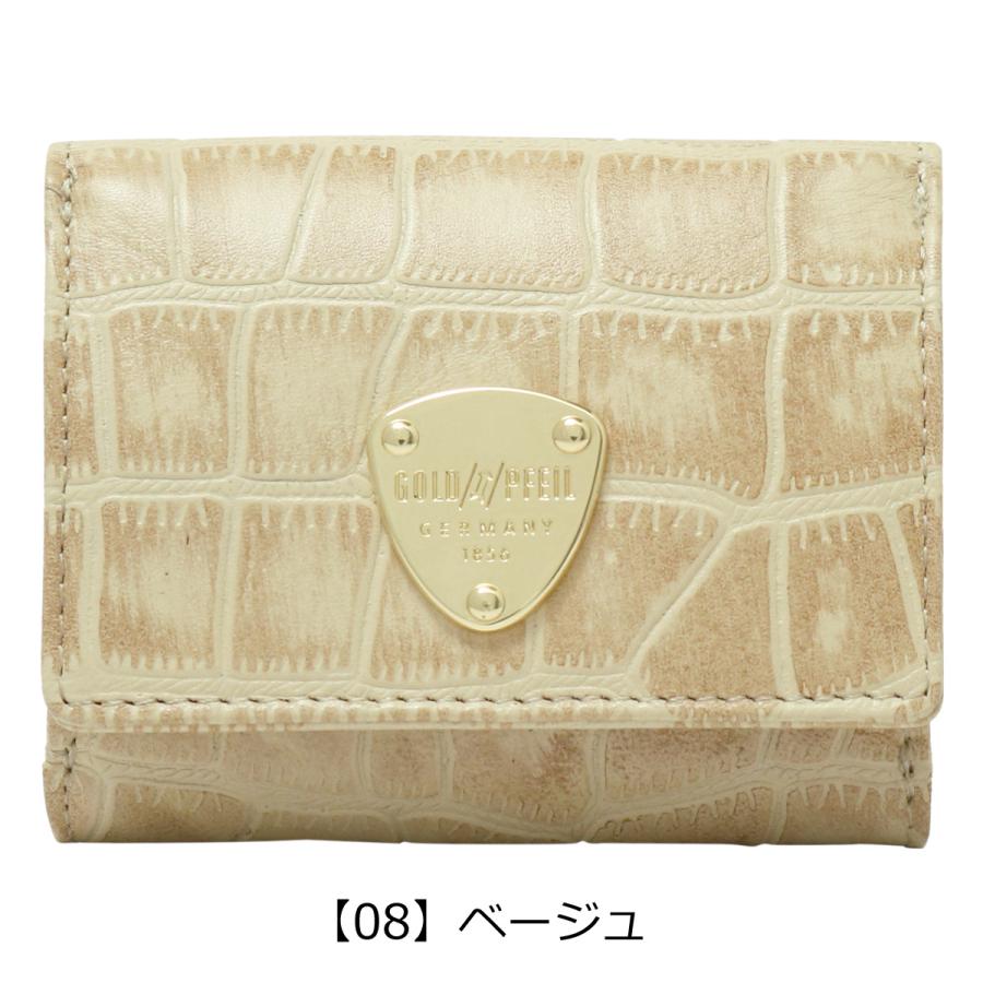 GOLD PFEIL ゴールドファイル 財布 三つ折り 本革 クロコ型押し