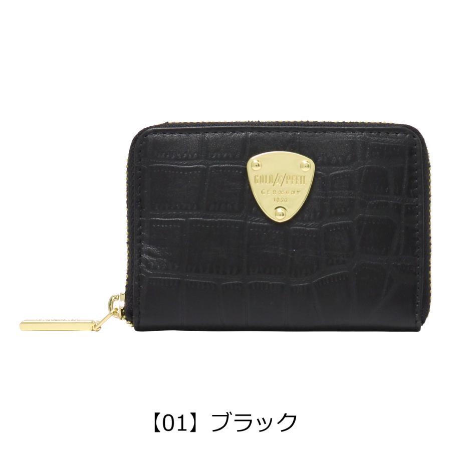 GOLD PFEIL（ゴールドファイル） 小銭入れ 本革 クロコ型押し ミニ財布