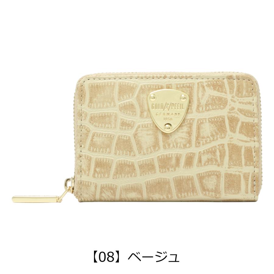 GOLD PFEIL（ゴールドファイル） 小銭入れ 本革 クロコ型押し ミニ財布