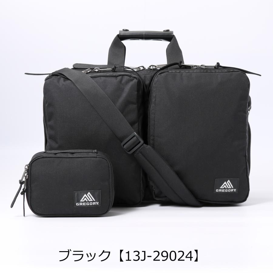 グレゴリー　ナイロン ブラック ビジネスバッグ GREGORY グレゴリー ビジネスバッグ ビジネスリュック 22L