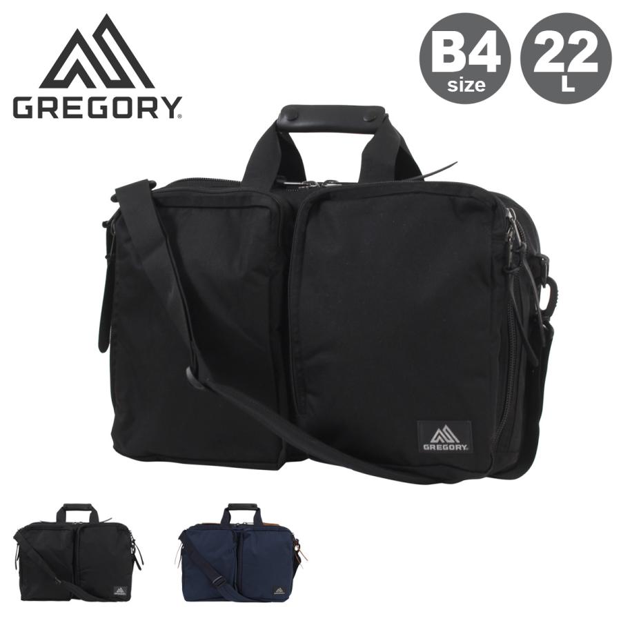 GREGORY（グレゴリー） ブリーフケース B4 ビジネスバッグ ショルダー