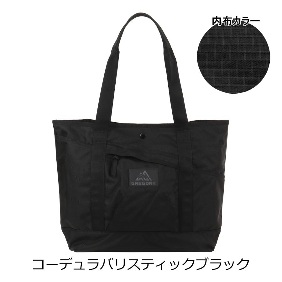 GREGORY（グレゴリー） マイティートート トートバッグ A3 メンズ