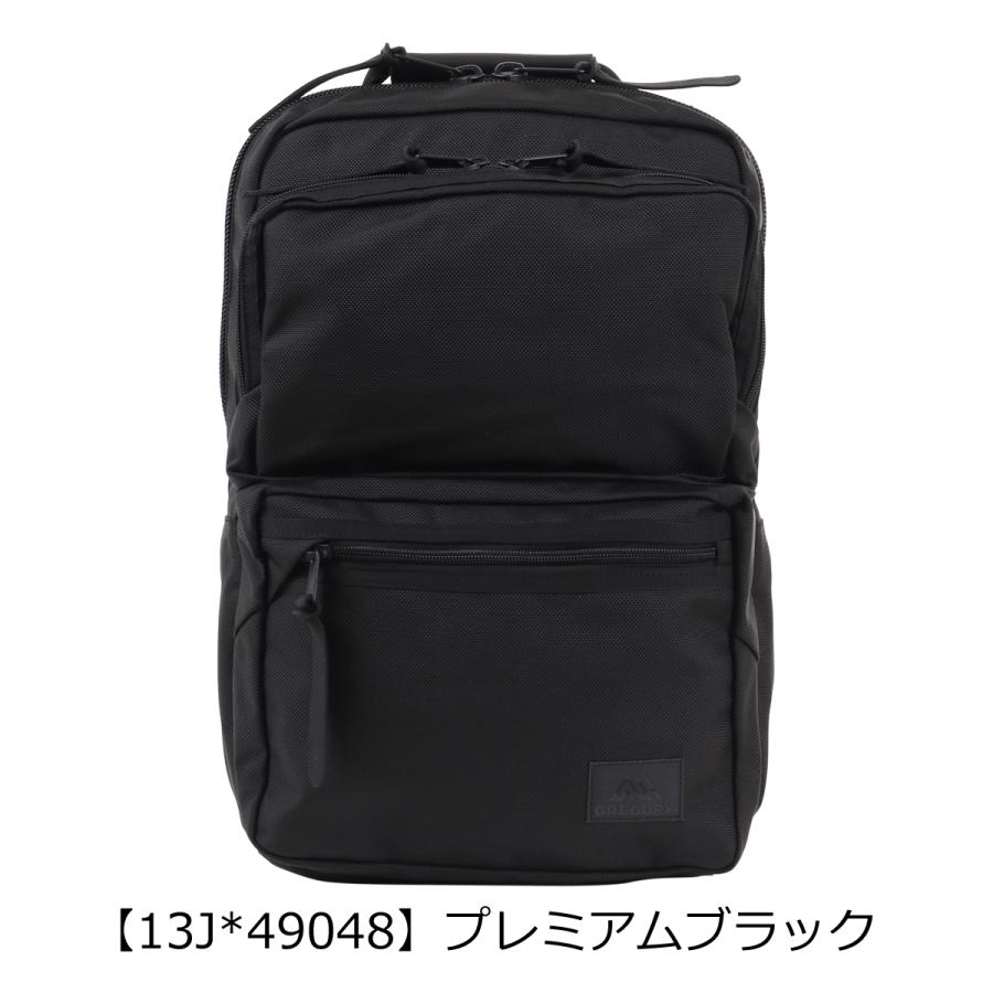 GREGORY グレゴリー リュックサック 22L カバートミッションデイ V4 
