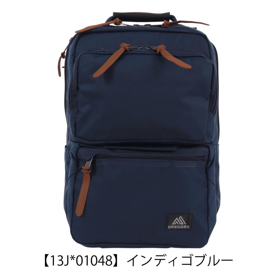 GREGORY ネイビー ビジネスバッグ g01extendedv4.jpg