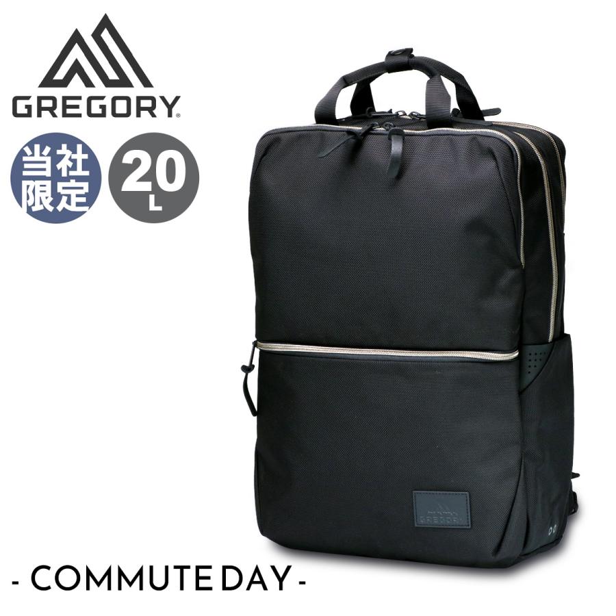 GREGORY（グレゴリー） リュック 別注 コミュートデイ 20L メンズ