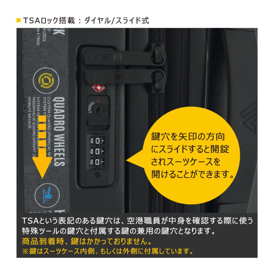 GREGORY（グレゴリー） スーツケース 81L 71.1cm 4.58kg QUADRO