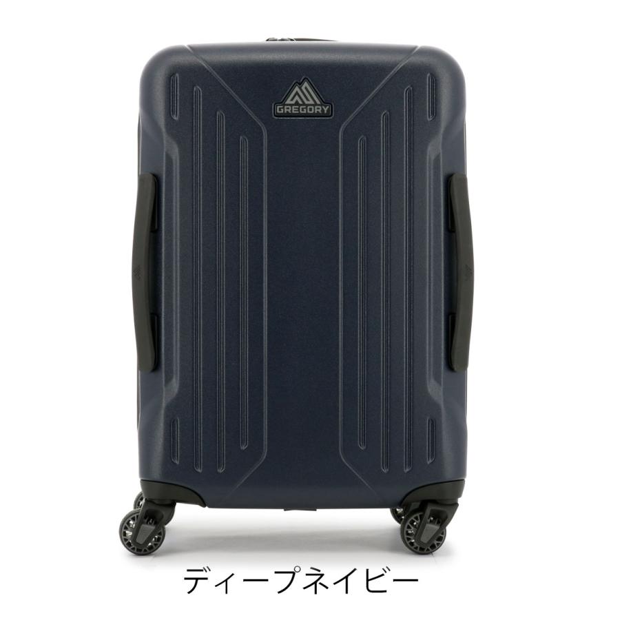 クレド グレゴリー スーツケース 42L 57.2cm 3.47kg 抗菌 QUADRO PRO HARDCASE