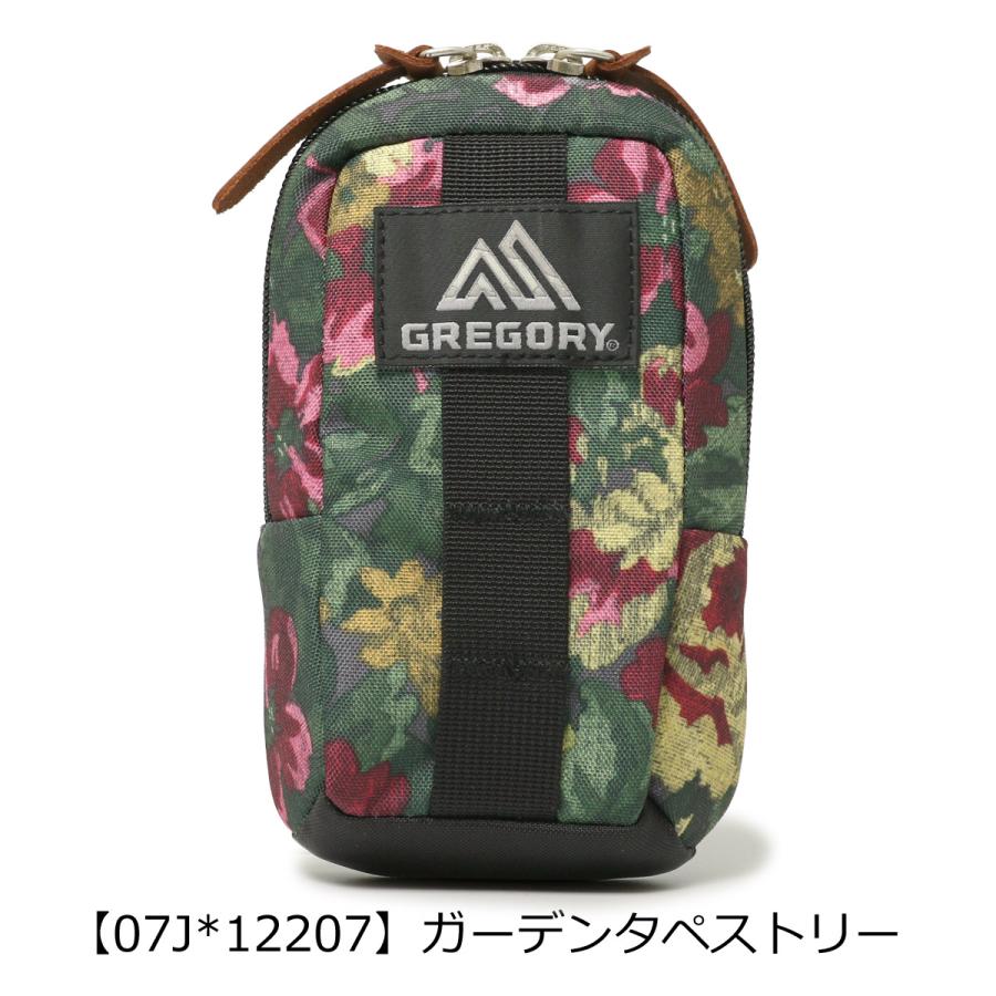 GREGORYグレゴリーガーデンタペストリーリュック＆ウエストポーチの２点セット GREGORYグレゴリーガーデンタペストリーリュック＆ウエスト