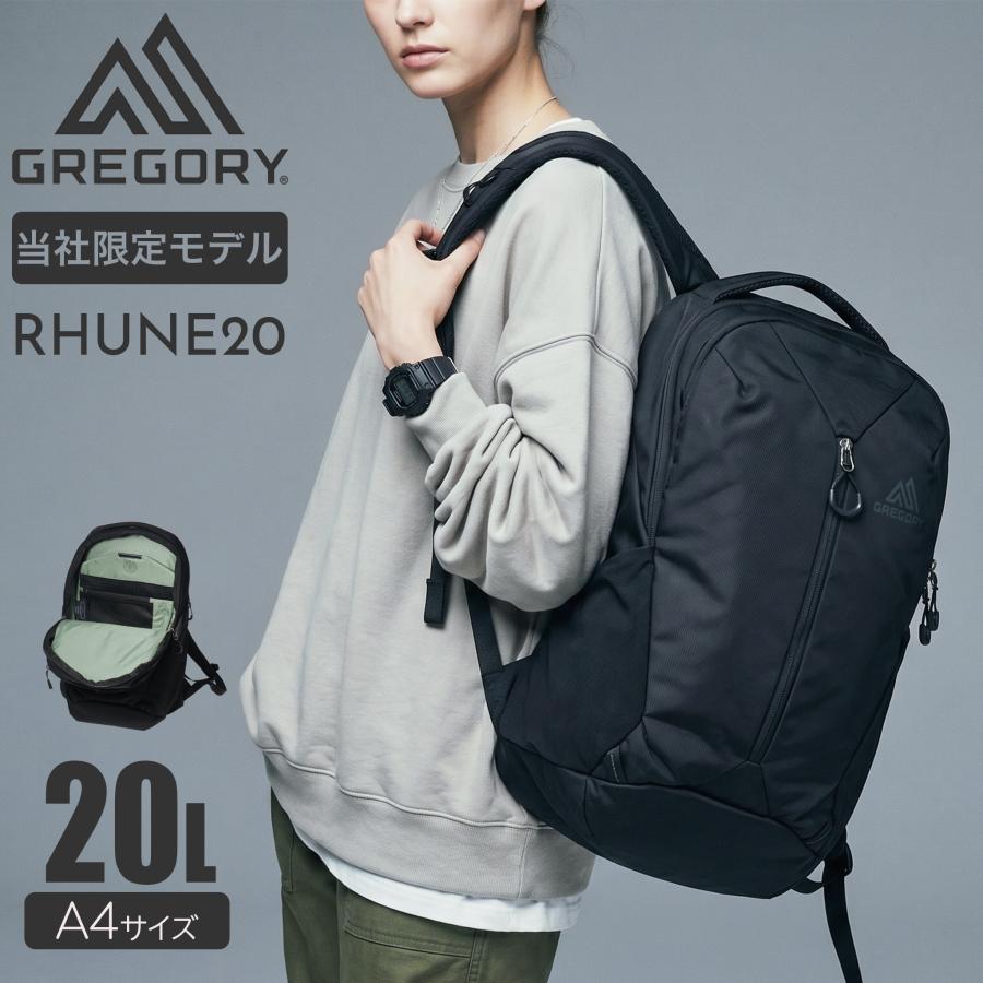 gr-rn20e