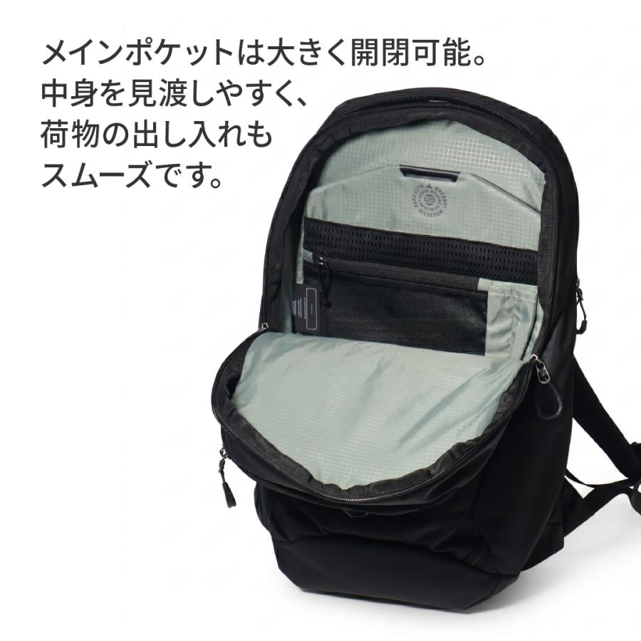 別注 グレゴリー リュック ルーヌ20 当社限定 A4 20L 15インチ RHUNE20 GREGORY デイパック リュックサック 軽量 カジュアル ビジネス 通勤 オールブラックの画像
