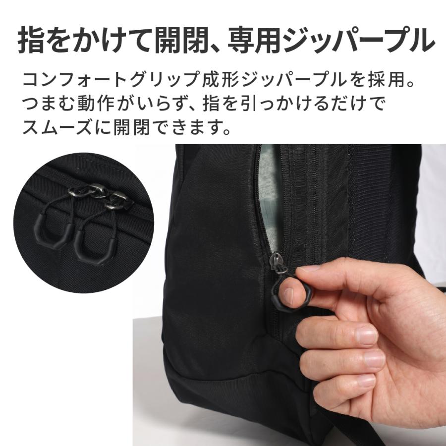 別注 グレゴリー リュック ルーヌ20 当社限定 A4 20L 15インチ RHUNE20 GREGORY デイパック リュックサック 軽量 カジュアル ビジネス 通勤 オールブラックの画像