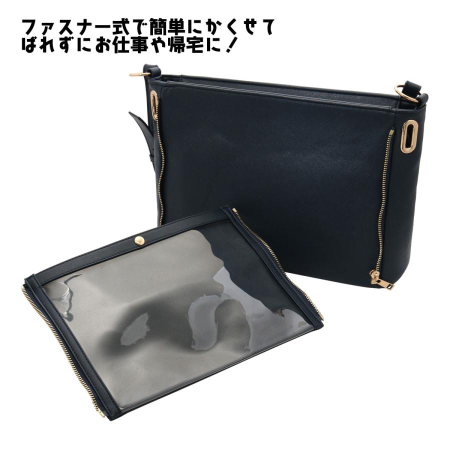 リアレア ショルダーバッグ 痛バッグ レディース 痛バ 推し活 GS210829