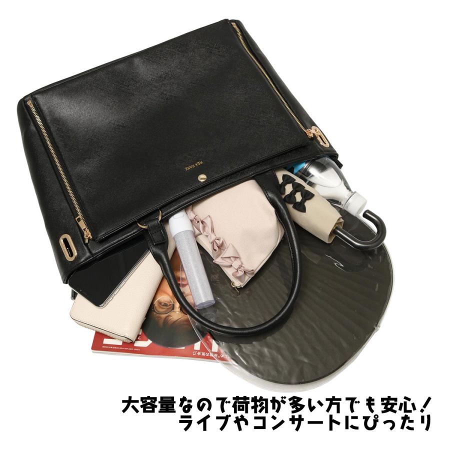 痛バ トートバッグ クリアバッグ Lサイズ 痛バッグ レディース 推し活