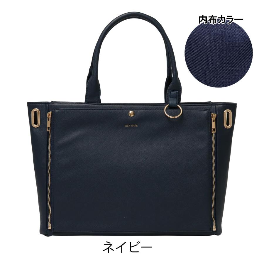 痛バ トートバッグ クリアバッグ Lサイズ 痛バッグ レディース 推し活