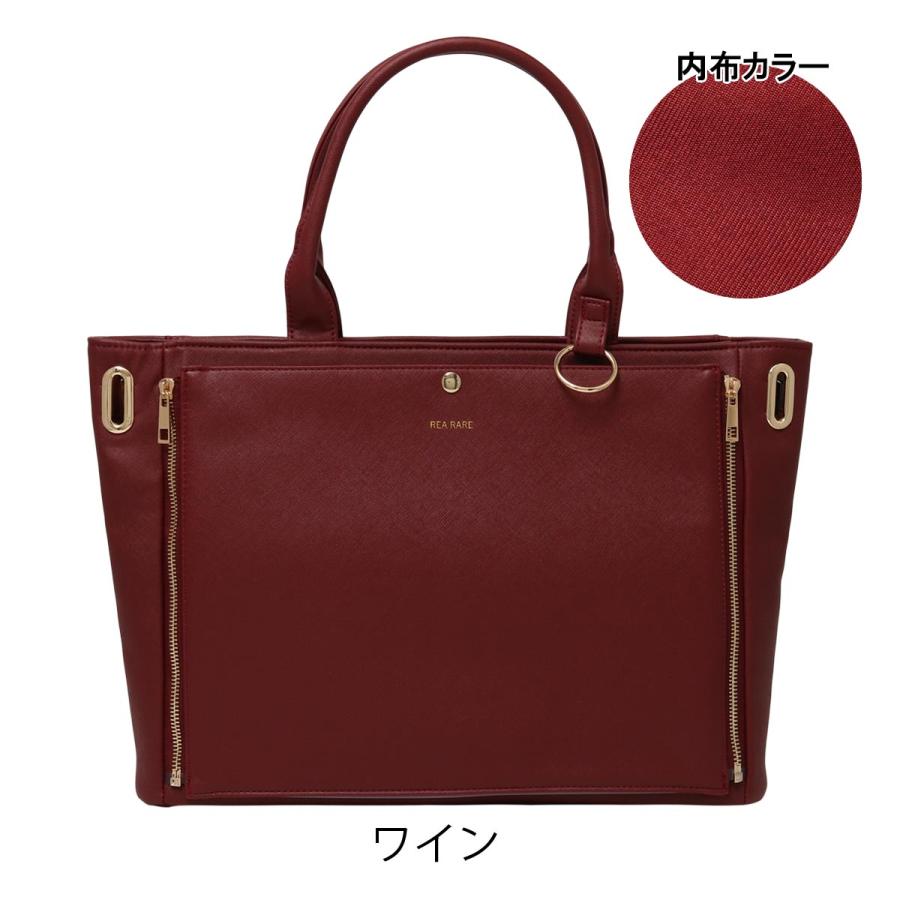 痛バ トートバッグ クリアバッグ Lサイズ 痛バッグ レディース 推し活