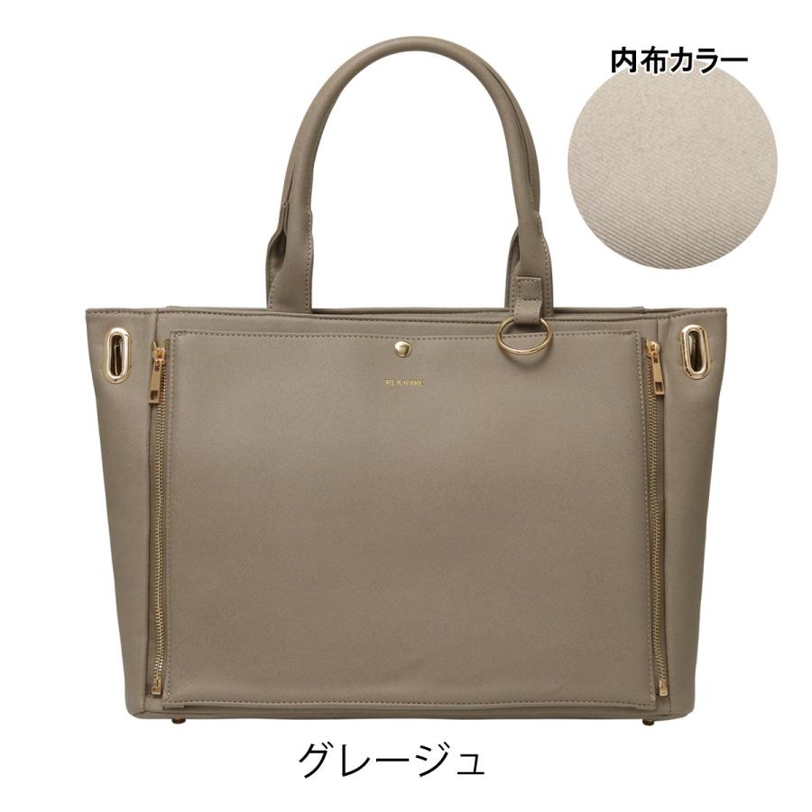 痛バ トートバッグ クリアバッグ Lサイズ 痛バッグ レディース 推し活