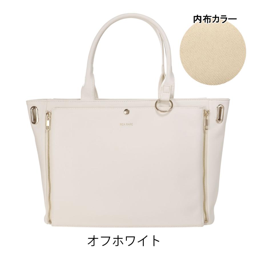 痛バ トートバッグ クリアバッグ Lサイズ 痛バッグ レディース 推し活