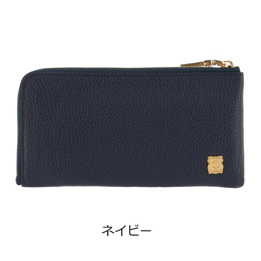 efffy（エフィー） 長財布 L字ファスナー レディース 本革 日本製