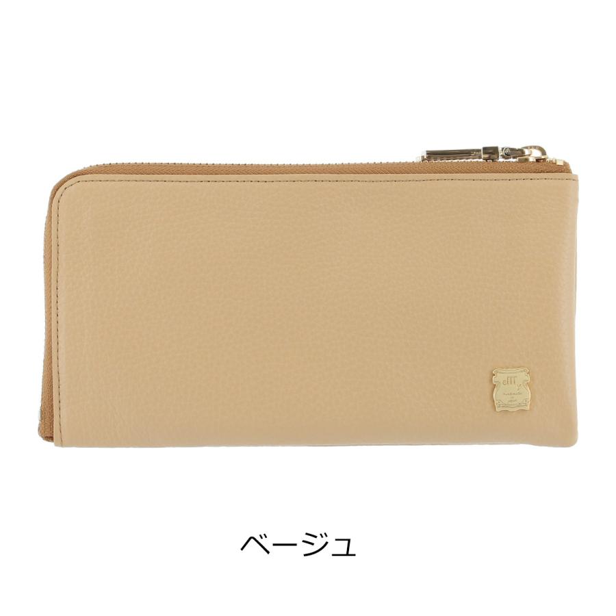 efffy（エフィー） 長財布 L字ファスナー レディース 本革 日本製